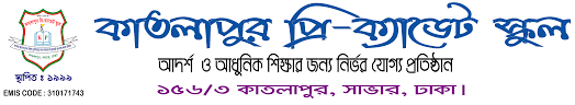 KATLAPUR PRE-CADET & HIGH SCHOOL
